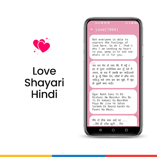 Love Shayari Hindi