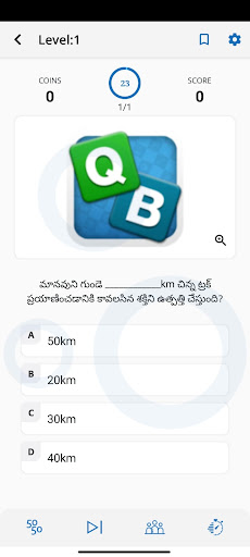 Quiz Book Screen 2
