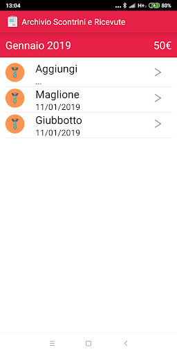 Receipt Archive Screen 2