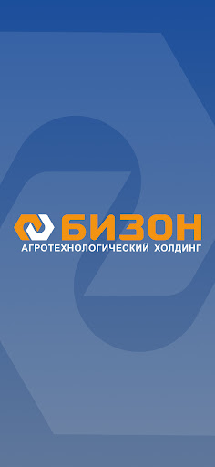 Android application Бизон screenshort
