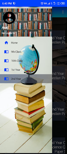 FBISE Past Papers 2022 Screen 2