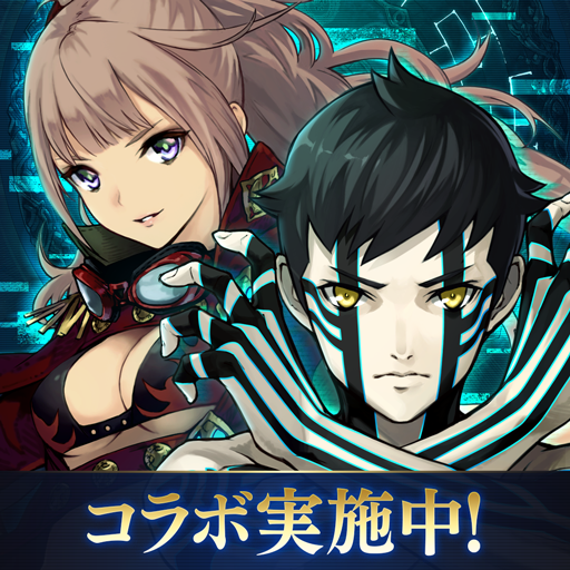 下載 為了誰的鍊金術師 日版 Qooapp 遊戲庫