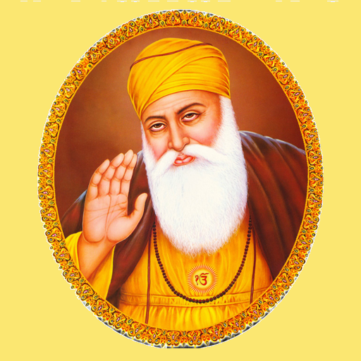 Nitnem Sukhmani Sohila Audio logo