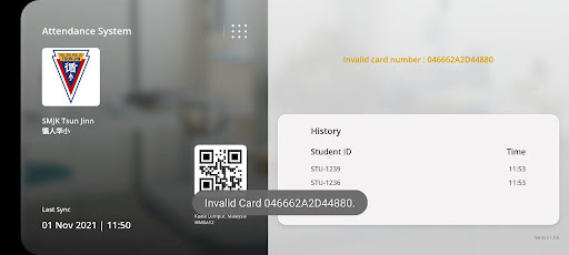CheckIn Screen 3