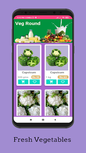 Fakdo | Fresh Vegetables Screen 2