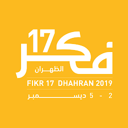 Symbolbild für Fikr17