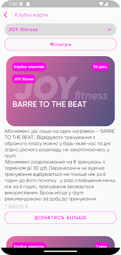 Joy fitness Screen 3