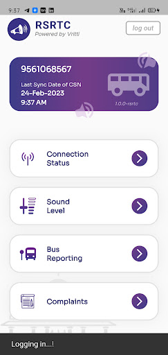 RSRTC PAS Screen 2