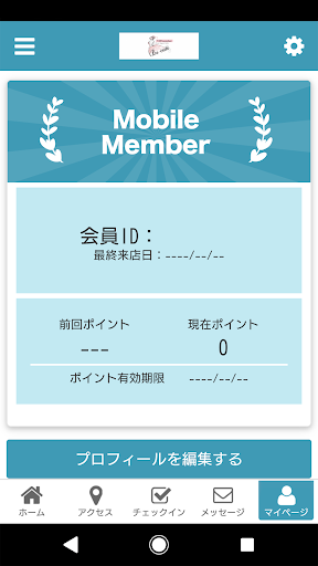 美キュ-トVIP Screen 3