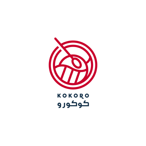 Kokoro | كوكورو logo