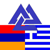 Armenian Greek Dictionary icon