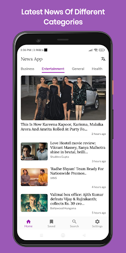 Android application News - Latest news screenshort