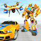 ドローンロボットカーゲーム-ロボット変身ゲーム Windowsでダウンロード