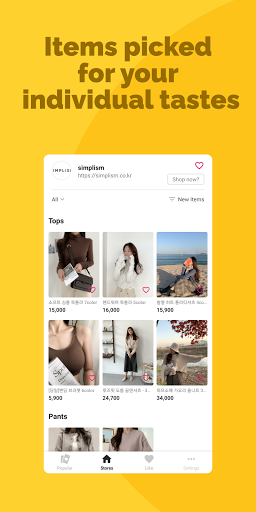 Cherrypick - Korean clothes co Screen 3