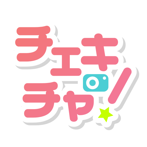 Chekicha! logo