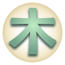 Japanischer KanjiTree