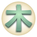 Cover Image of Download Japanese Kanji Tree 8.9.0 APK