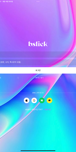 bslick Screen 3
