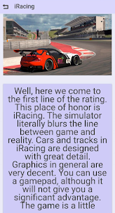 Realistic racing