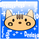 Calc Cat PLUS icon