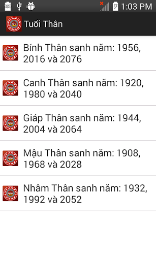 Tử Vi - Tu Vi Tron Doi Screen 2