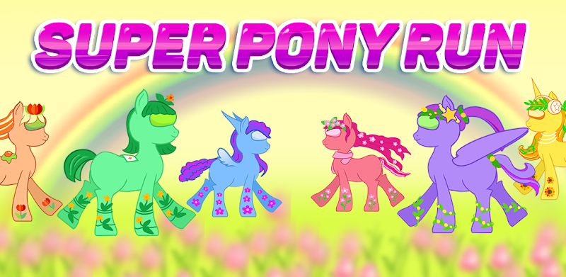 Super Pony Run