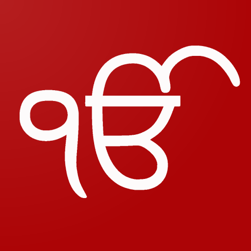 Nitnem Gurbani Pro logo