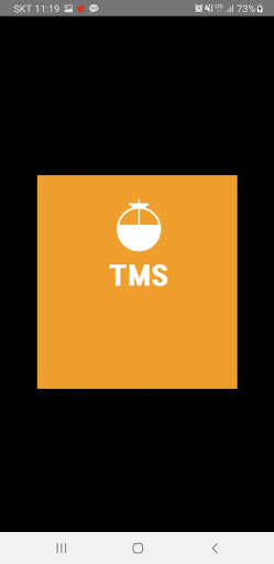 TMS탱크모니터링시스템 Screen 2