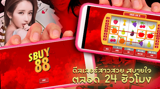 Sbuy99 Easy Web Game Screen 2