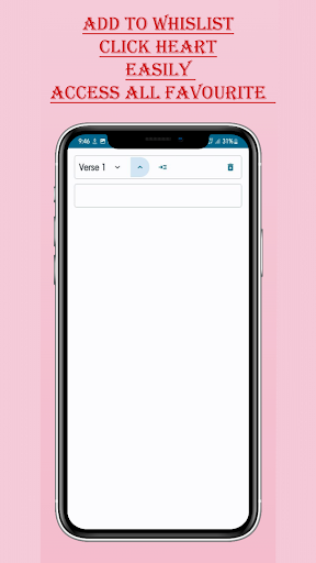 Krishna Bhagavad Gita Hindi screenshot 3