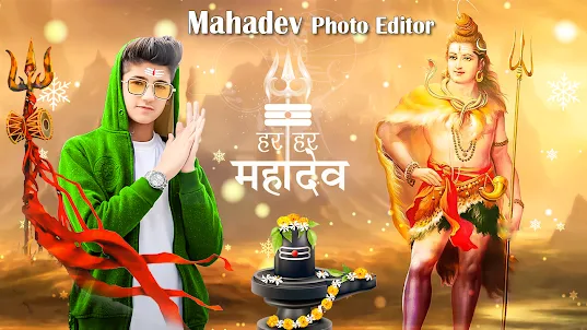 Mahadev Photo Editor : Mahakal