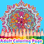 Cover Image of ダウンロード Mandala Coloring Page Game  APK