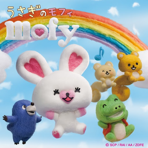 うさぎのモフィ: Season 1 - TV on Google Play