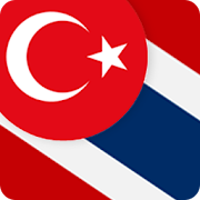 Thai - Turkish for Daily Life  Icon