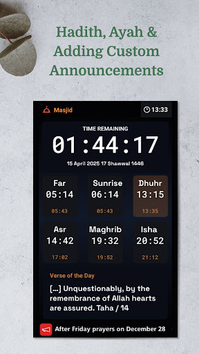 Masjid screenshot 7