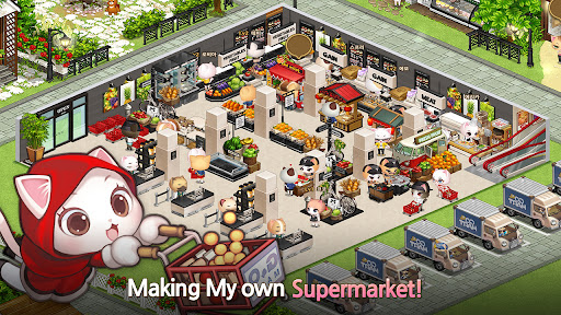 Shoppingscapes Screen 2