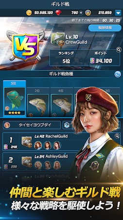 Game screenshot 『釣りオン！：Crew』 - リアルな釣りアドベンチャー apk download