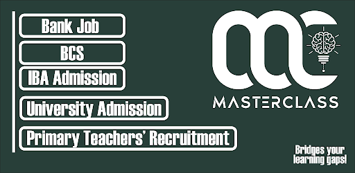 Bank Job Preparation Screen 2