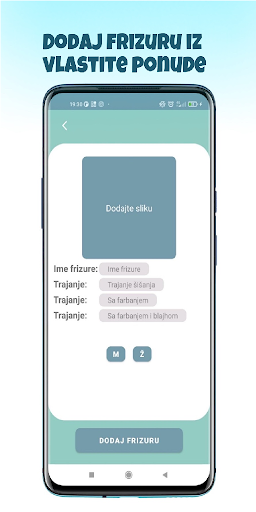Forfex Screen 2