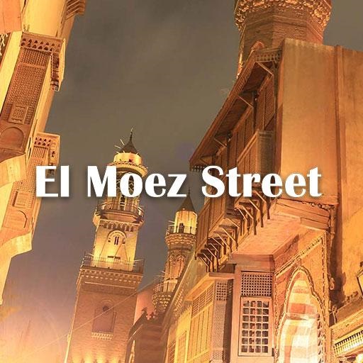 ElMoez Street  Icon