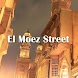 ElMoez Street - Androidアプリ
