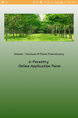 Android application eForestry screenshort