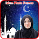 Islamic Photo Frames دانلود در ویندوز