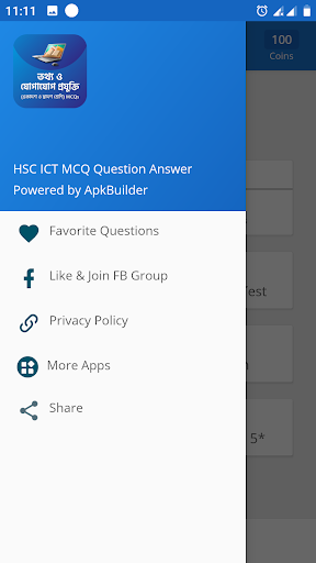 HSC ICT MCQ Question Answer Screen 2