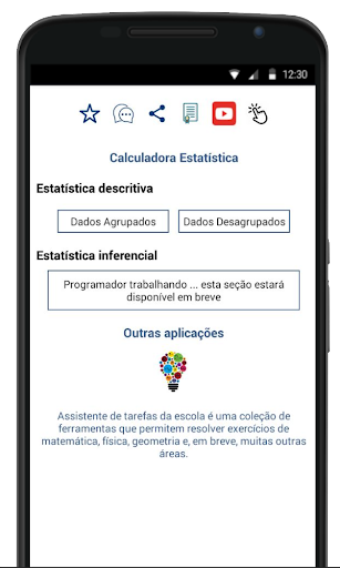 Visualização do aplicativo