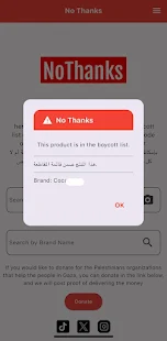 New App Launched by Muslim Developer to Identify Boycott Products