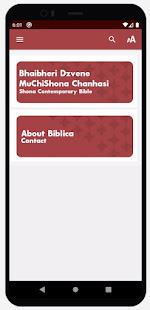 Shona Bhaibheri 1.0 APK screenshots 1