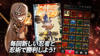 Game screenshot 忍者大戦：ディフェンスRPG apk download