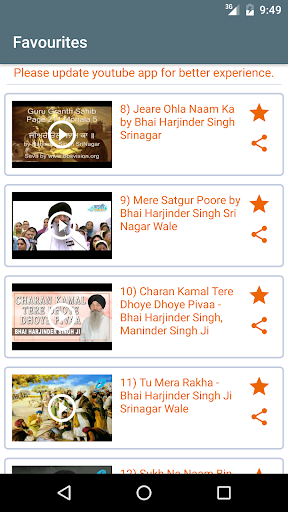 Live Kirtan videos Harmandir