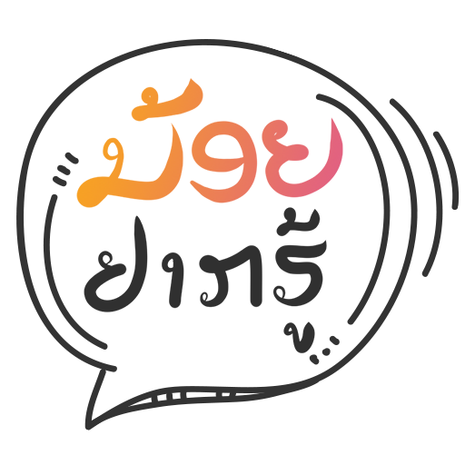 NoiYakhoo logo